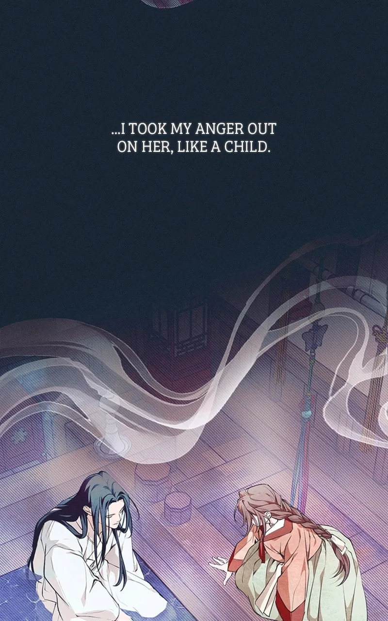 That Which Flows By Chapter 12 page 23 - 