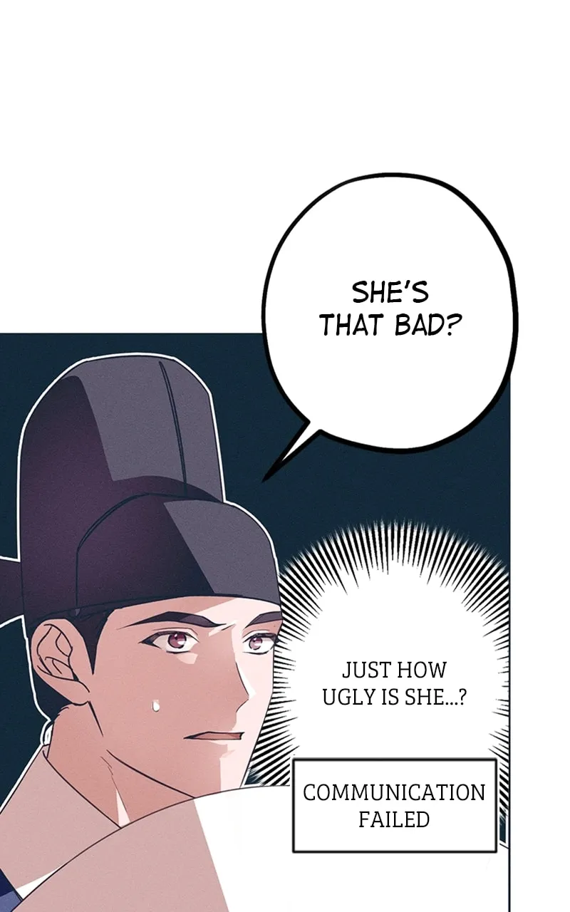 That Which Flows By Chapter 12 page 58 - 