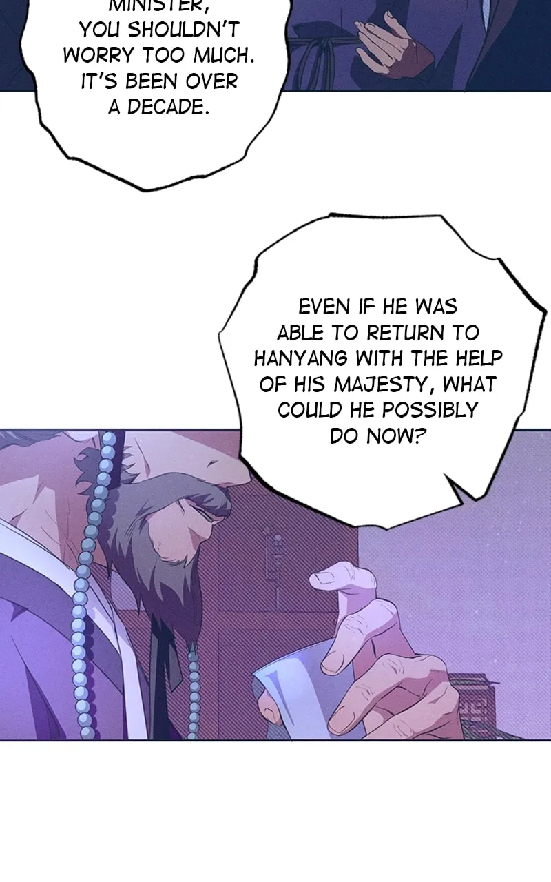 That Which Flows By Chapter 12 page 71 - 