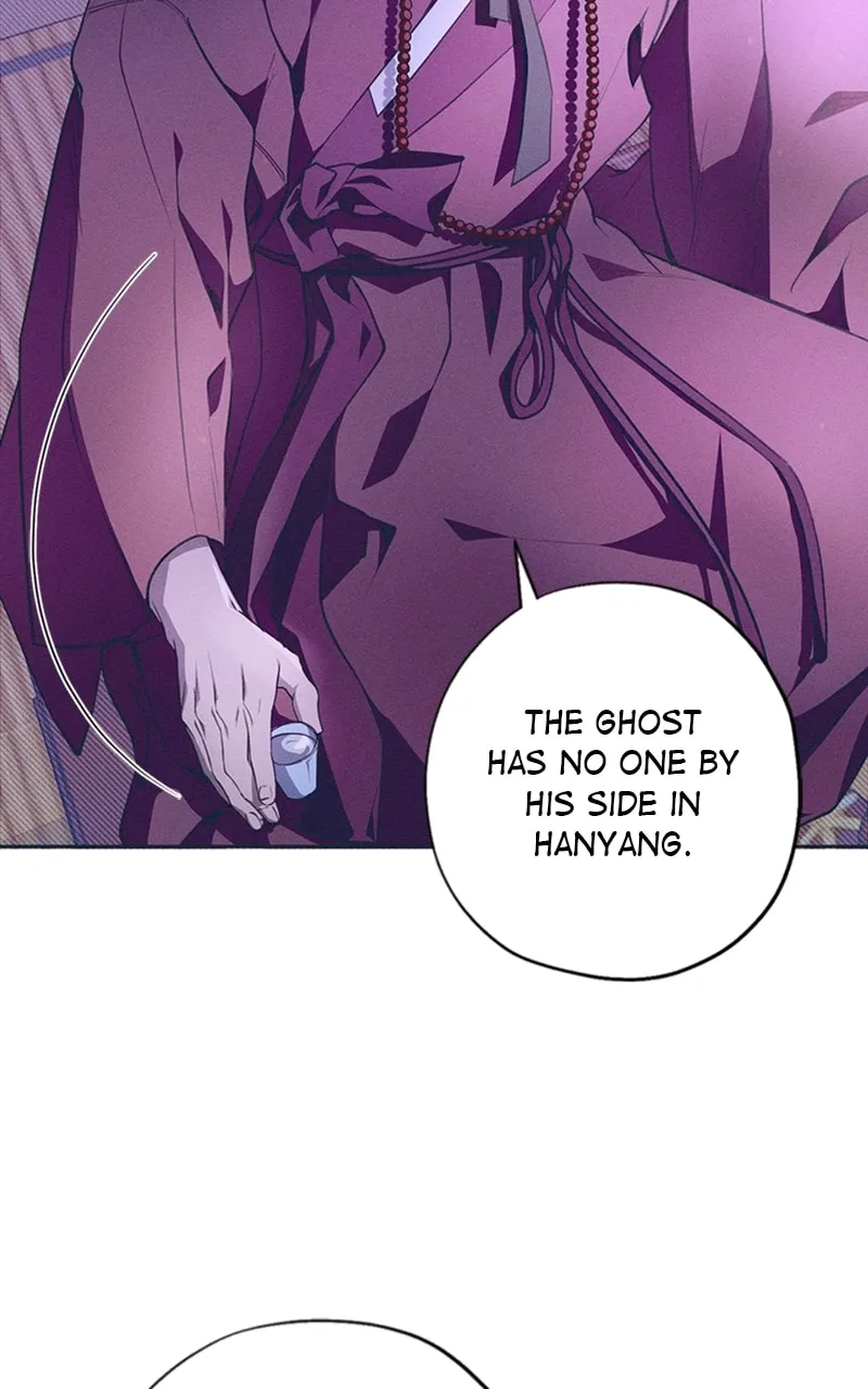 That Which Flows By Chapter 12 page 83 - 