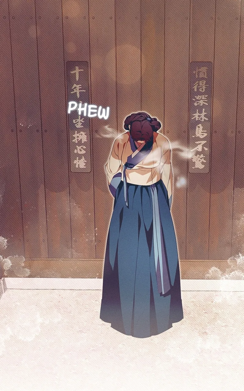 That Which Flows By Chapter 14 page 17 - 