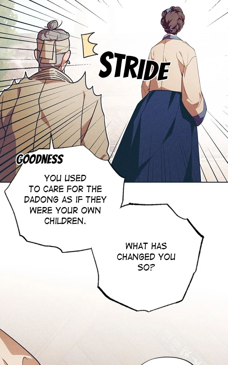 That Which Flows By Chapter 14 page 22 - 