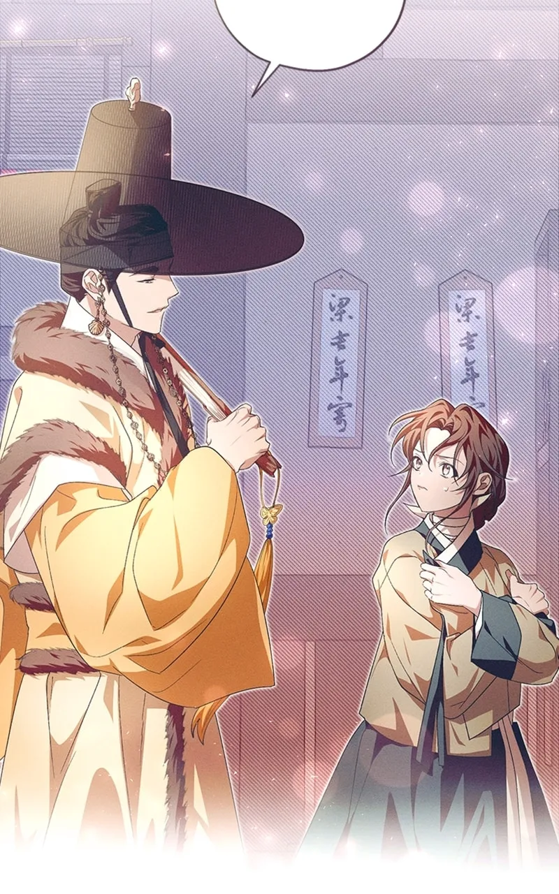 That Which Flows By Chapter 15 page 7 - 