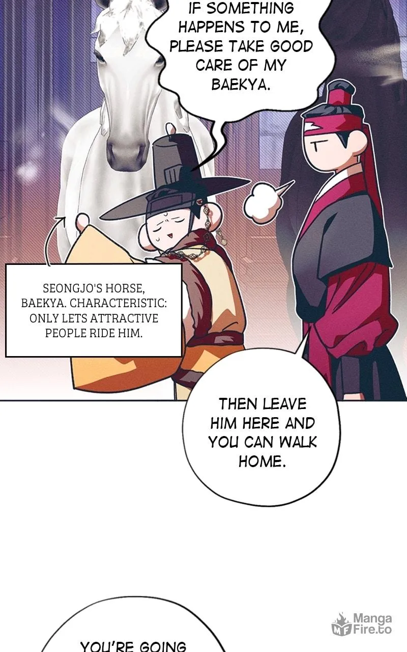 That Which Flows By Chapter 16 page 12 - 