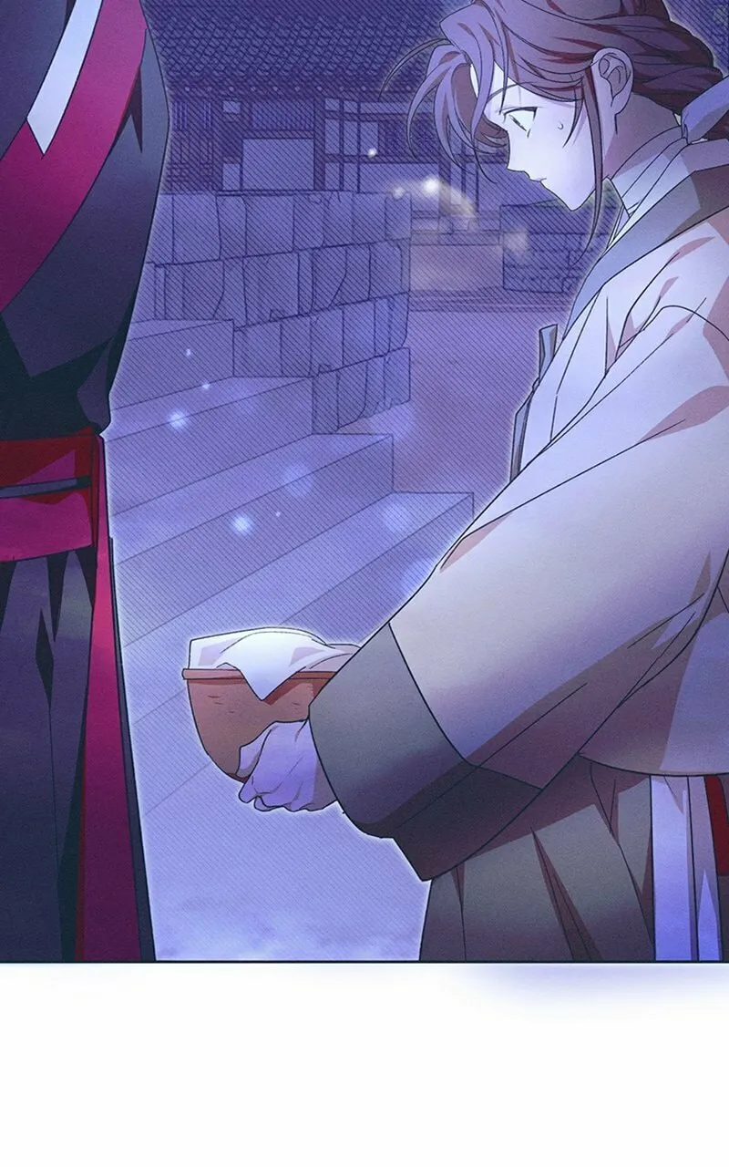 That Which Flows By Chapter 16 page 56 - 