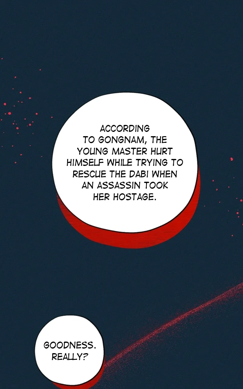 That Which Flows By Chapter 17 page 1 - 