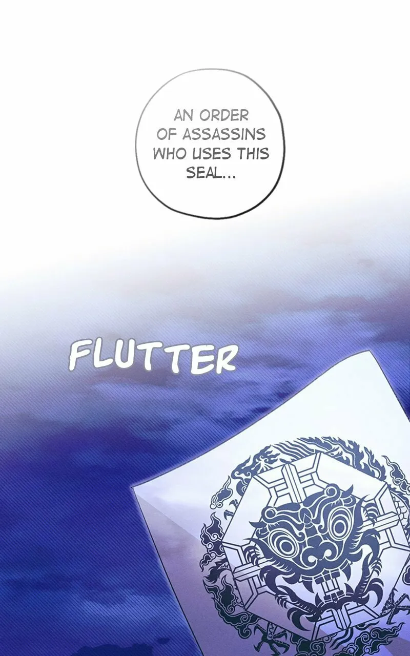 That Which Flows By Chapter 19 page 1 - 