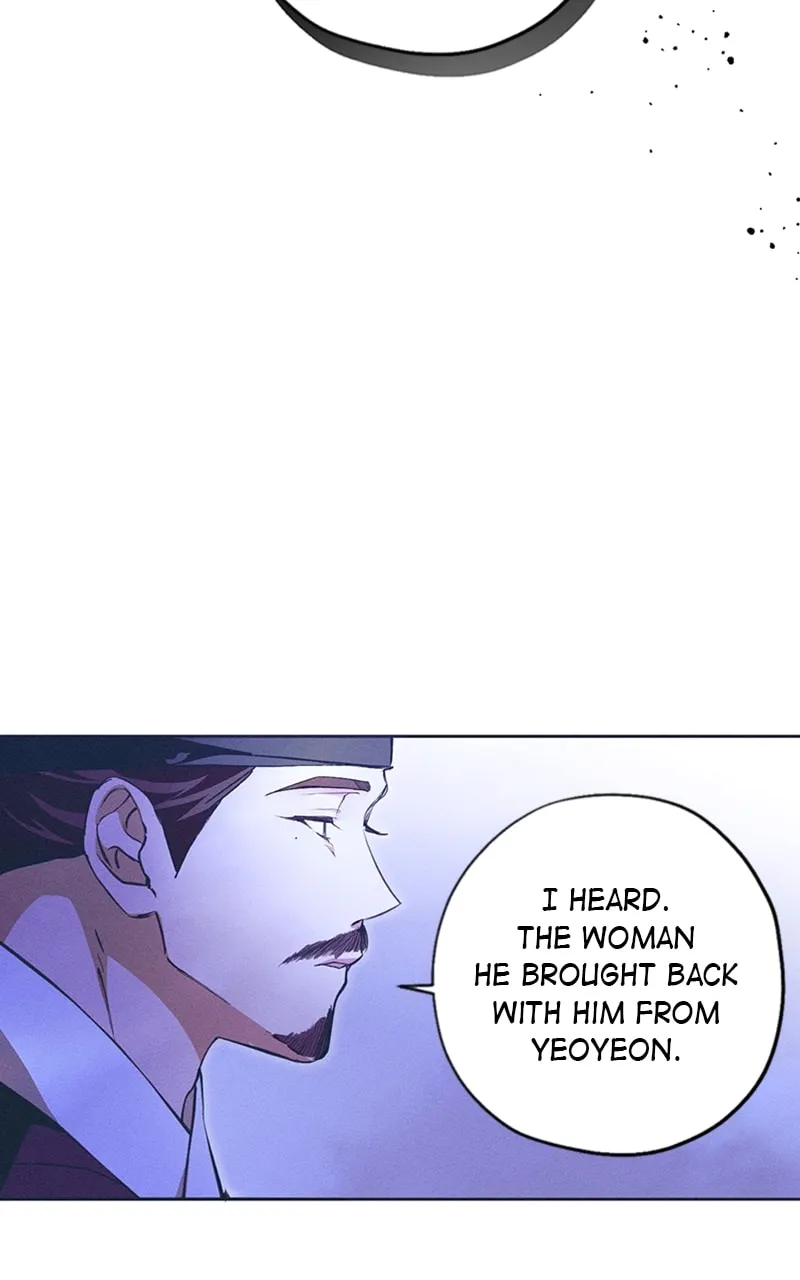 That Which Flows By Chapter 19 page 19 - 