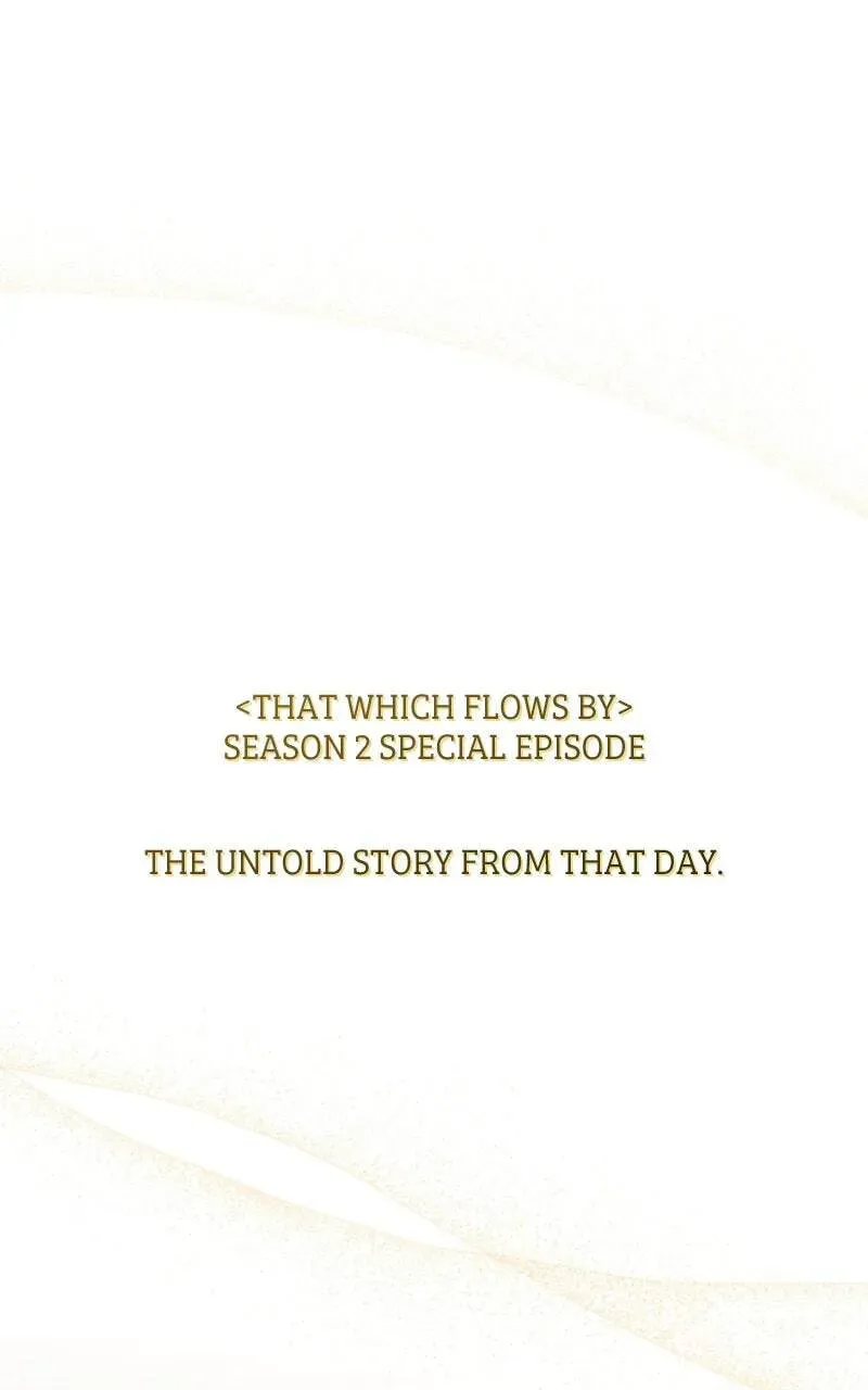 That Which Flows By Chapter 2.1 page 1 - 
