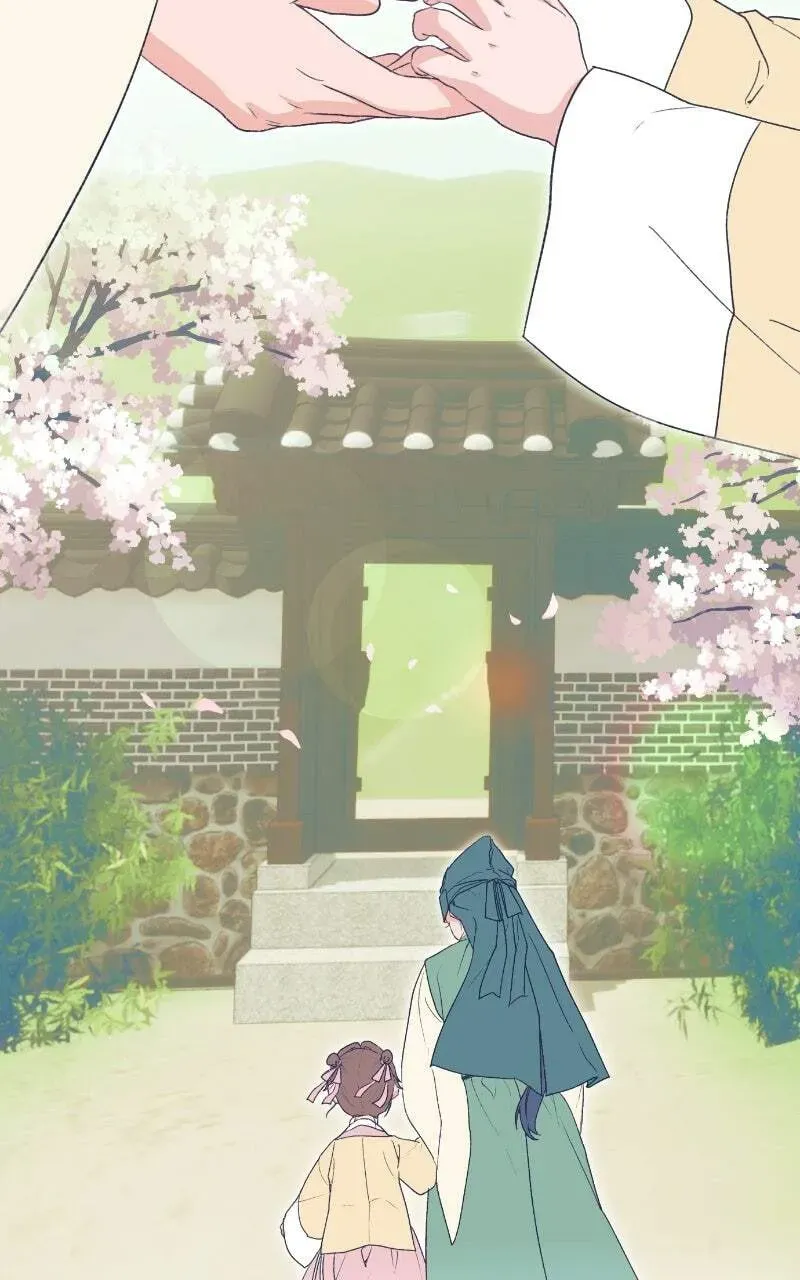 That Which Flows By Chapter 2.1 page 21 - 