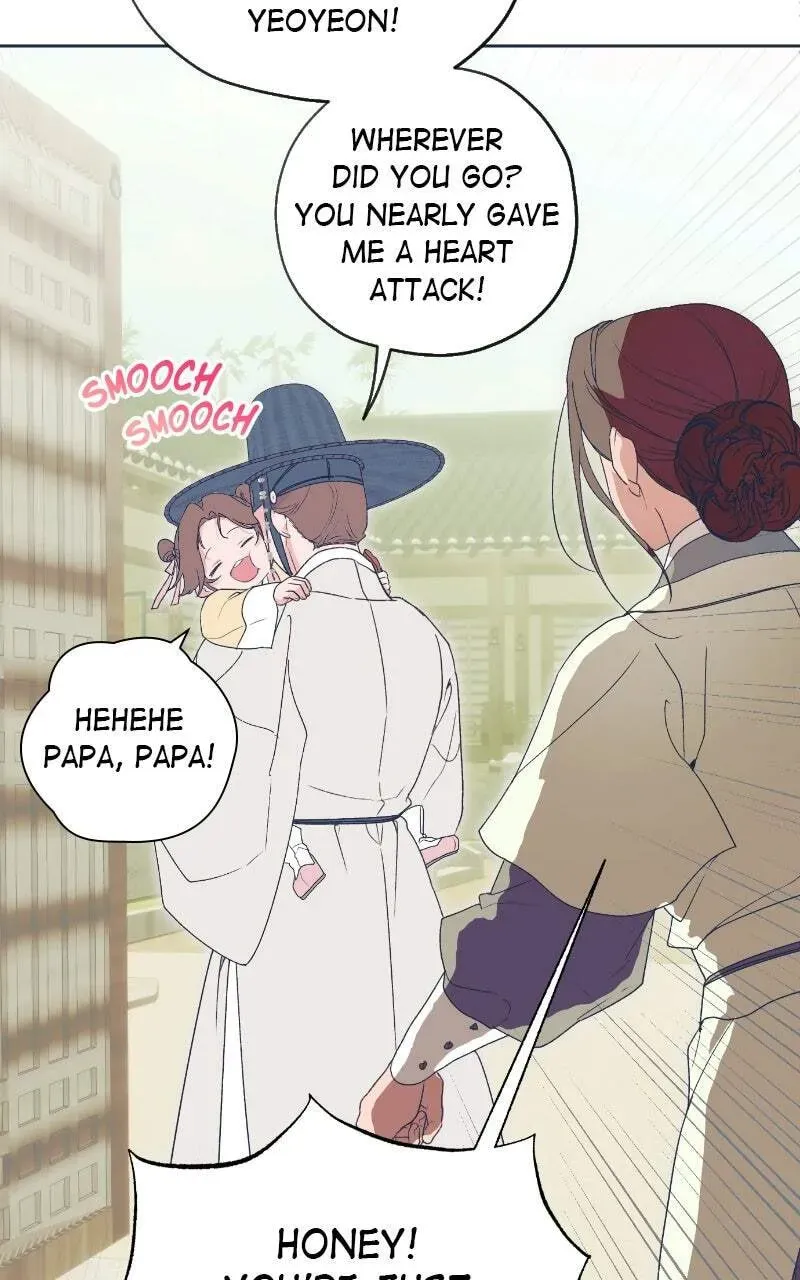 That Which Flows By Chapter 2.1 page 39 - 