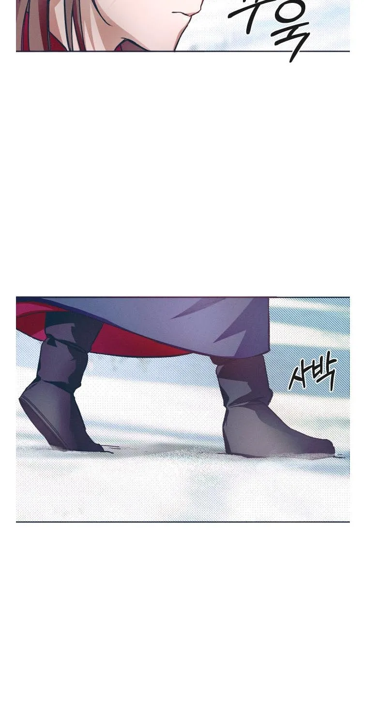 That Which Flows By Chapter 2 page 121 - 