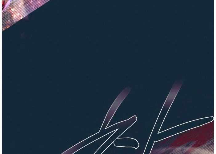 That Which Flows By Chapter 2 page 14 - 