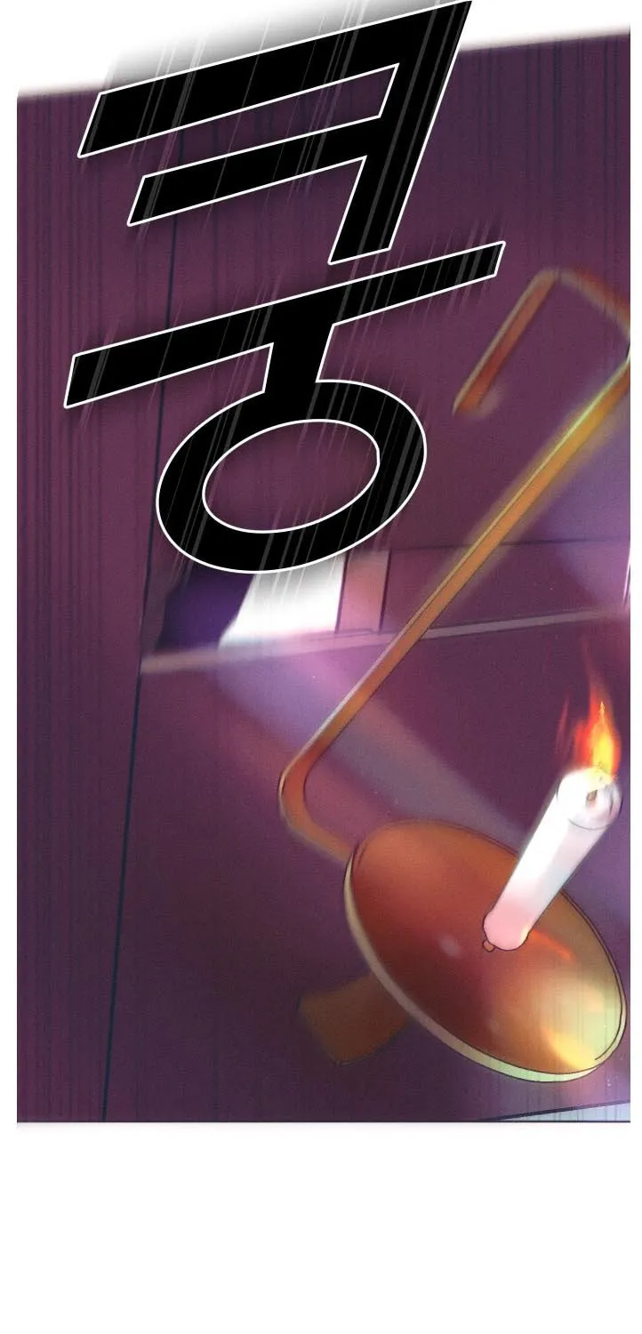 That Which Flows By Chapter 2 page 24 - 