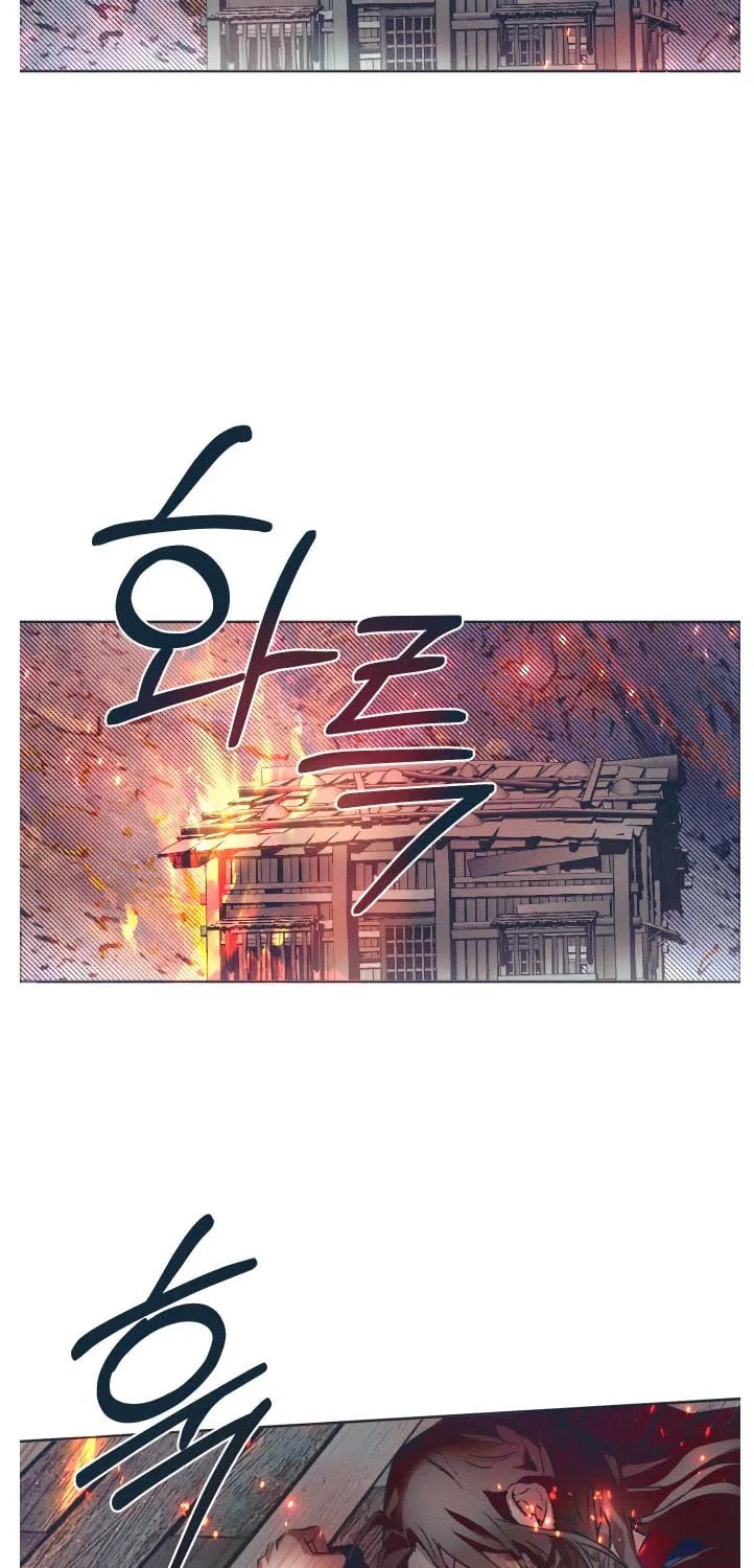 That Which Flows By Chapter 2 page 26 - 