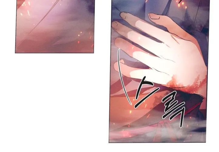 That Which Flows By Chapter 2 page 45 - 