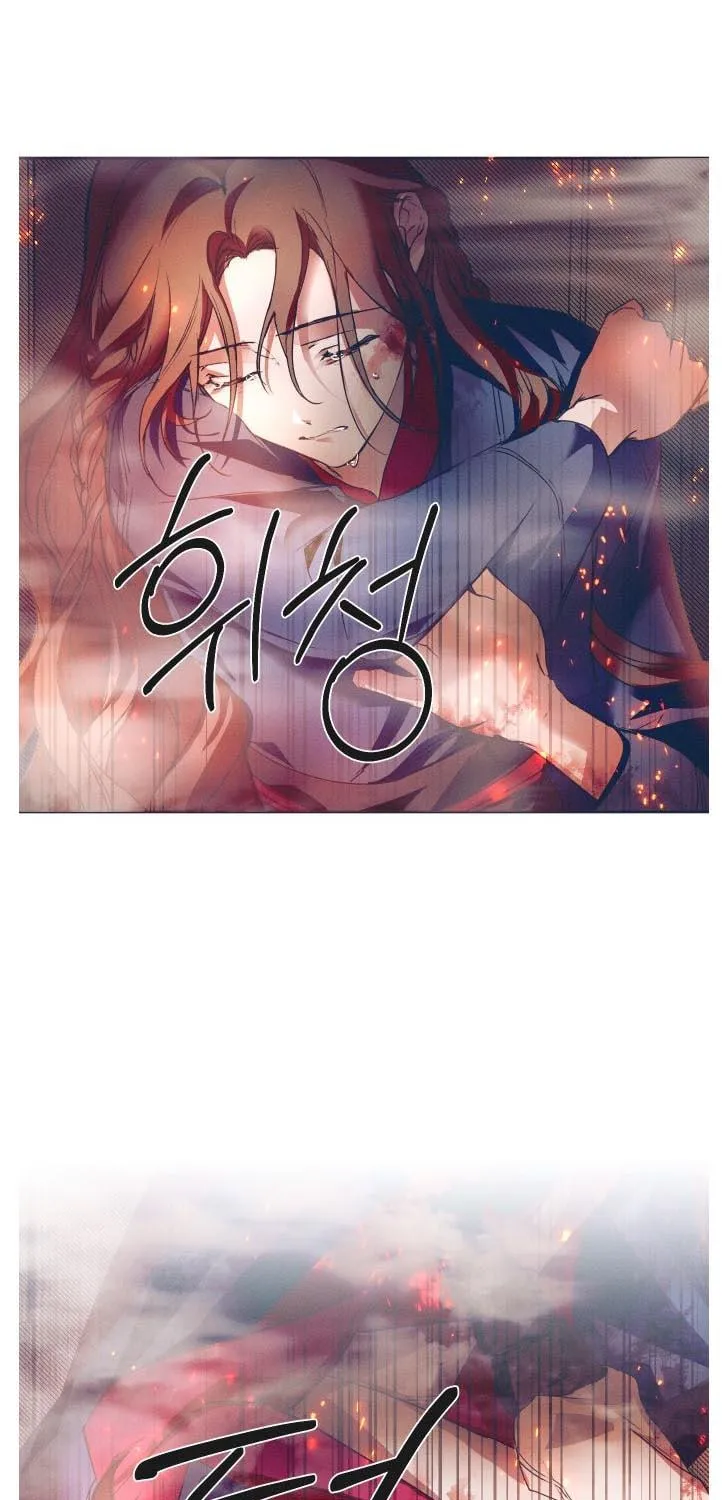 That Which Flows By Chapter 2 page 46 - 