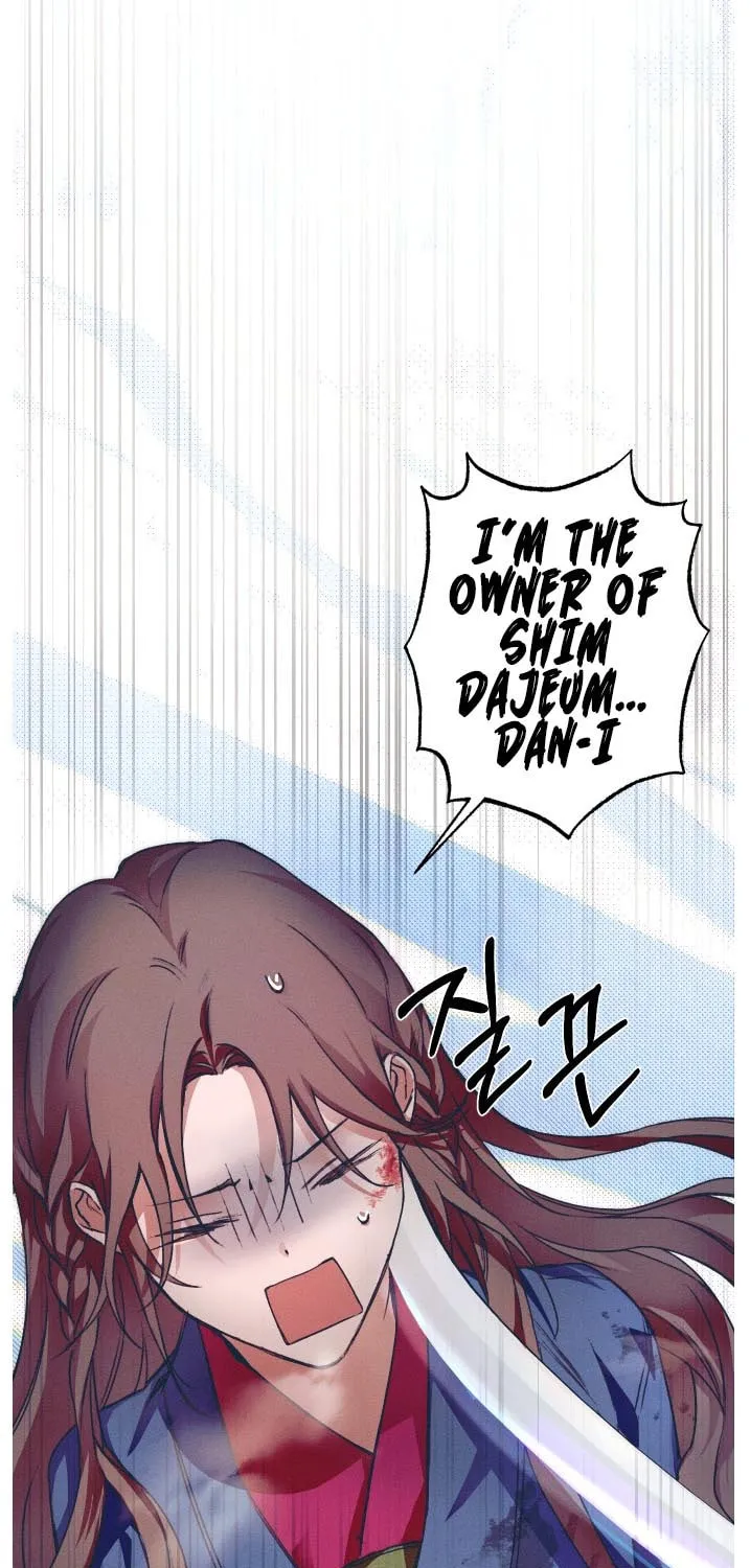 That Which Flows By Chapter 2 page 72 - 