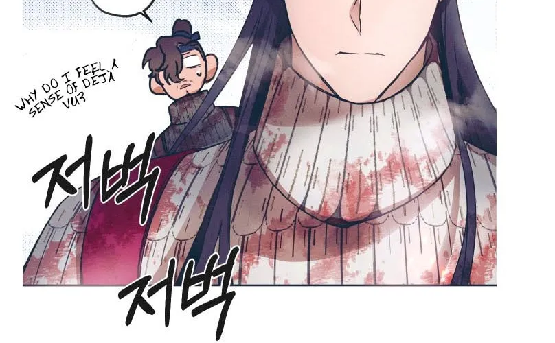 That Which Flows By Chapter 2 page 92 - 