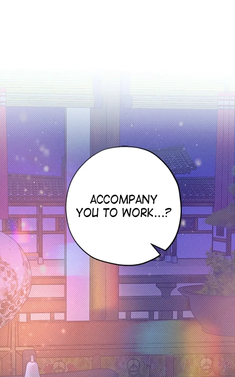 That Which Flows By Chapter 20 page 1 - 
