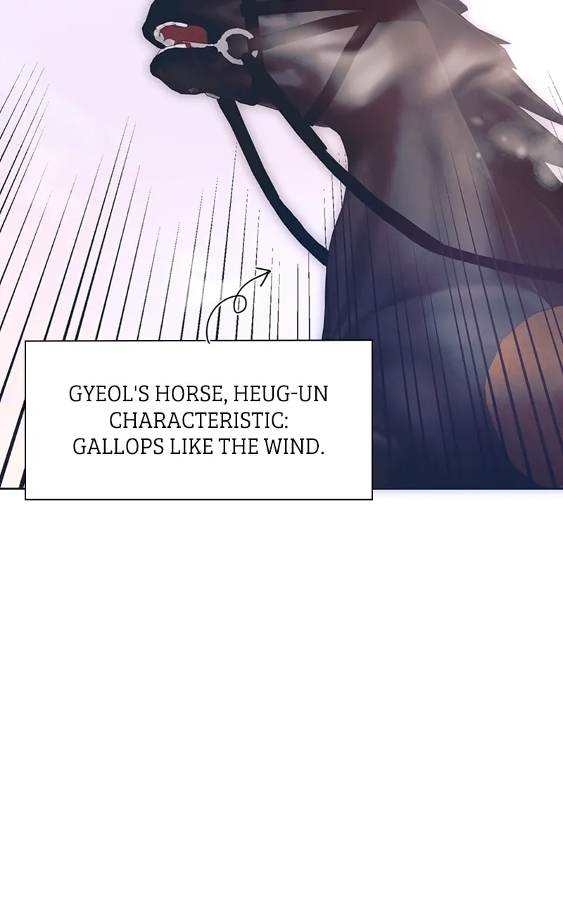 That Which Flows By Chapter 21 page 28 - 