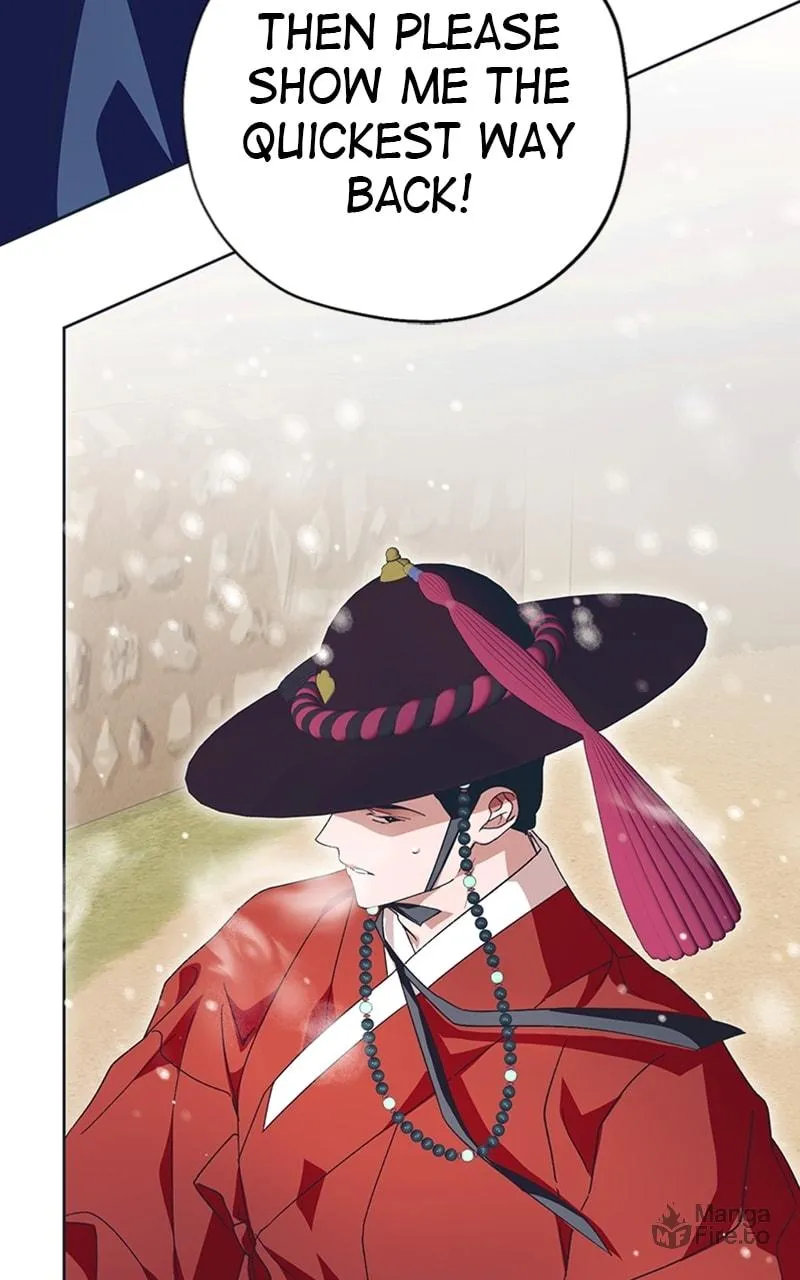 That Which Flows By Chapter 23 page 18 - 