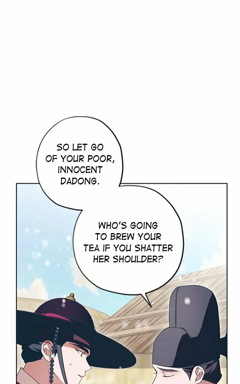 That Which Flows By Chapter 24 page 1 - 