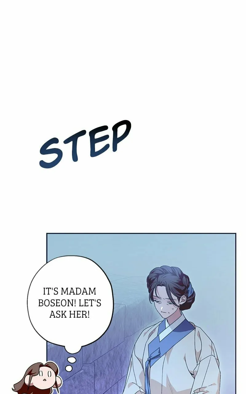 That Which Flows By Chapter 25 page 53 - 
