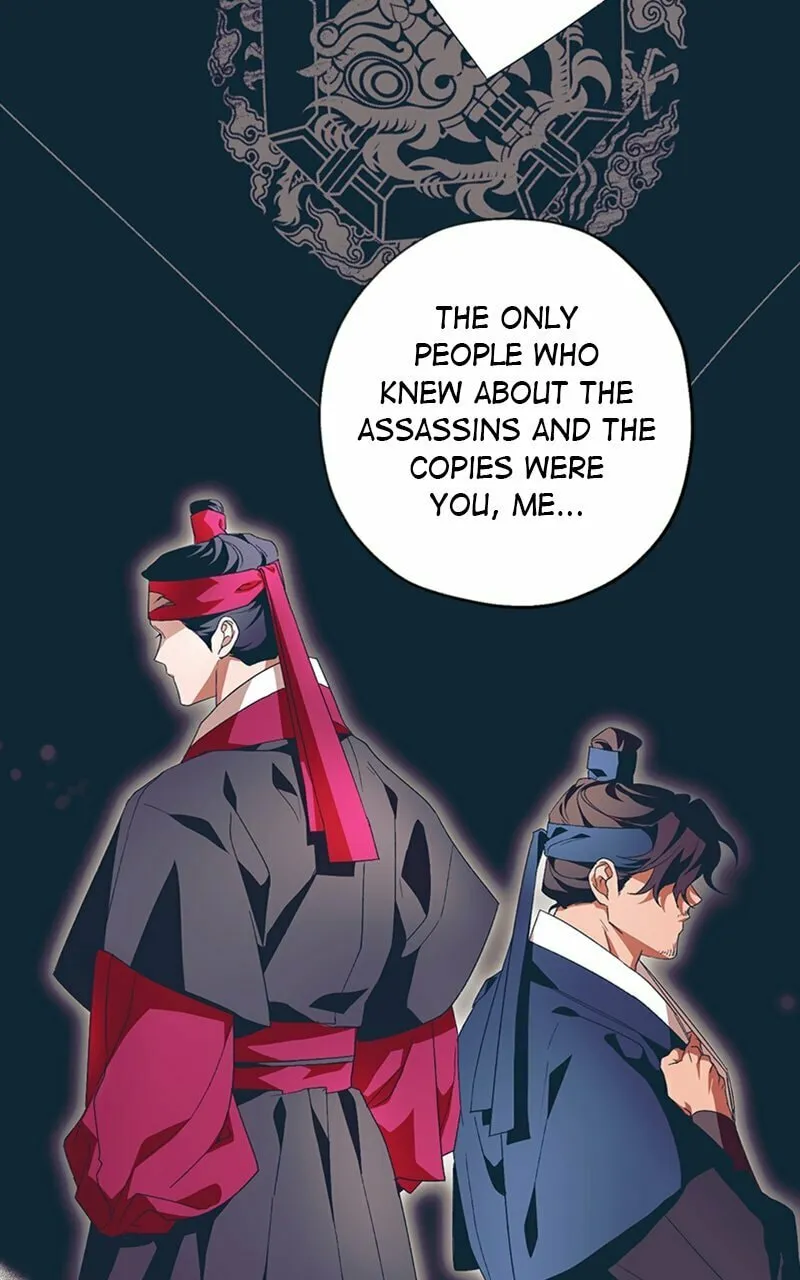 That Which Flows By Chapter 26 page 14 - 