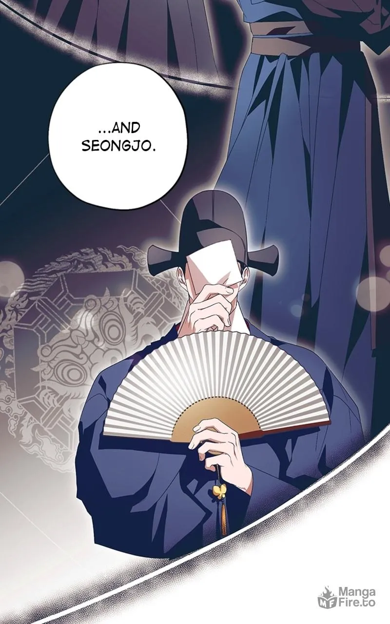 That Which Flows By Chapter 26 page 15 - 