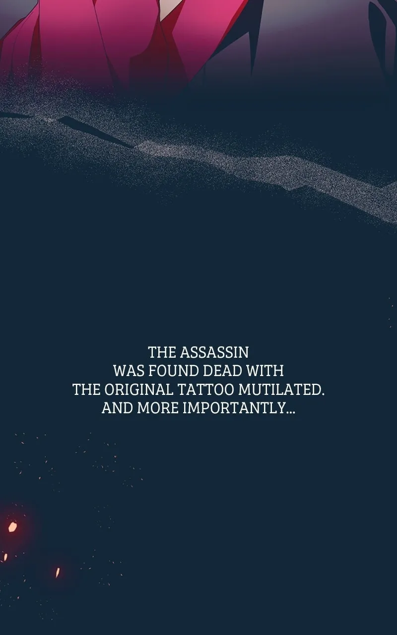 That Which Flows By Chapter 26 page 17 - 