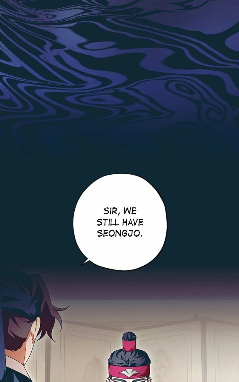 That Which Flows By Chapter 26 page 19 - 