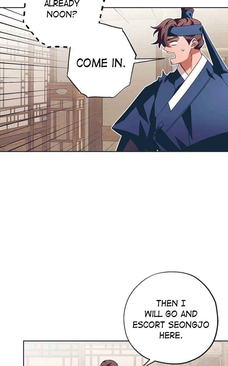 That Which Flows By Chapter 26 page 23 - 
