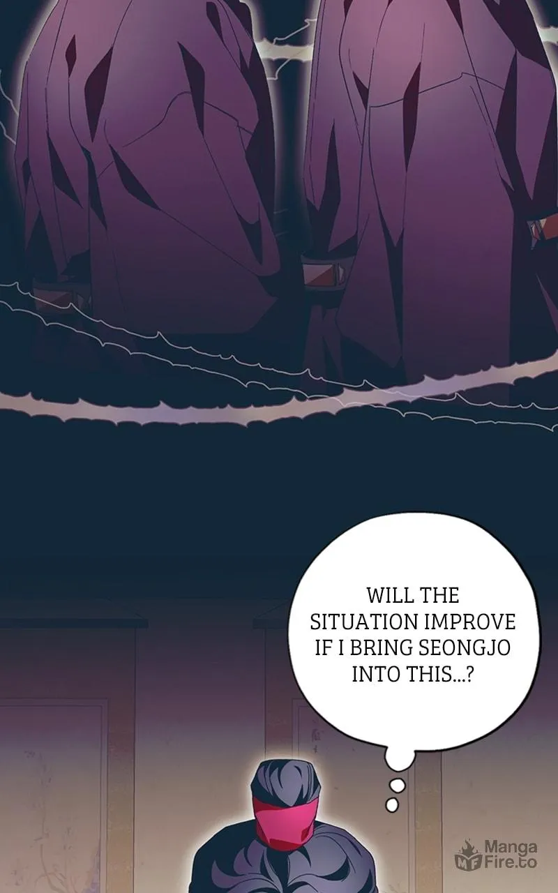 That Which Flows By Chapter 26 page 40 - 