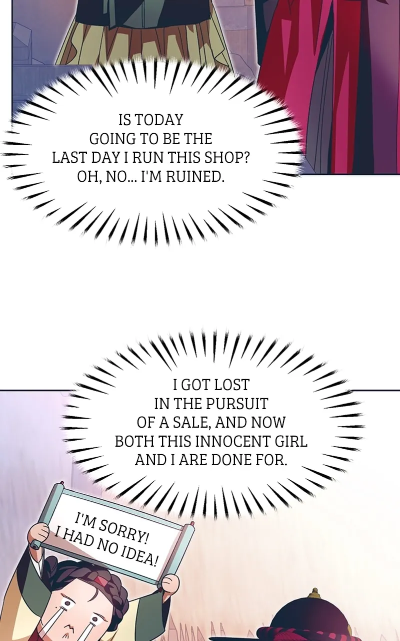 That Which Flows By Chapter 27 page 17 - 