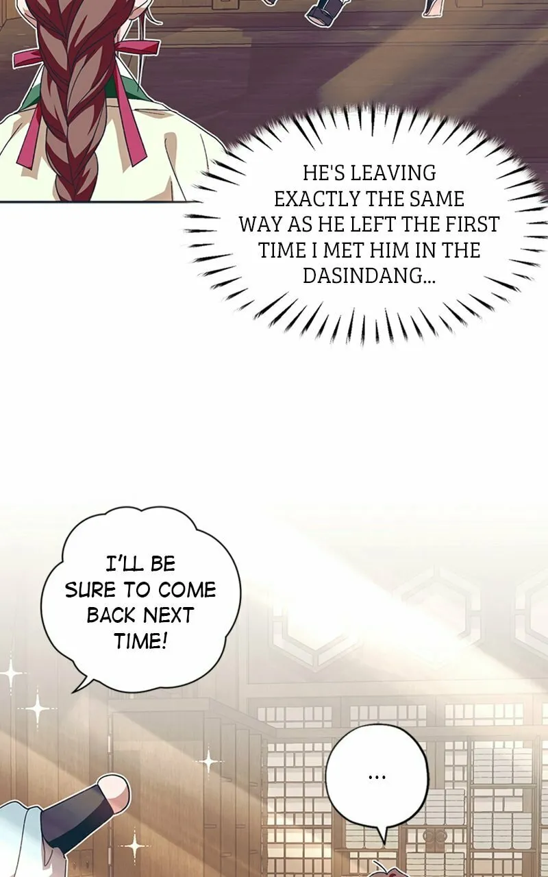 That Which Flows By Chapter 27 page 97 - 