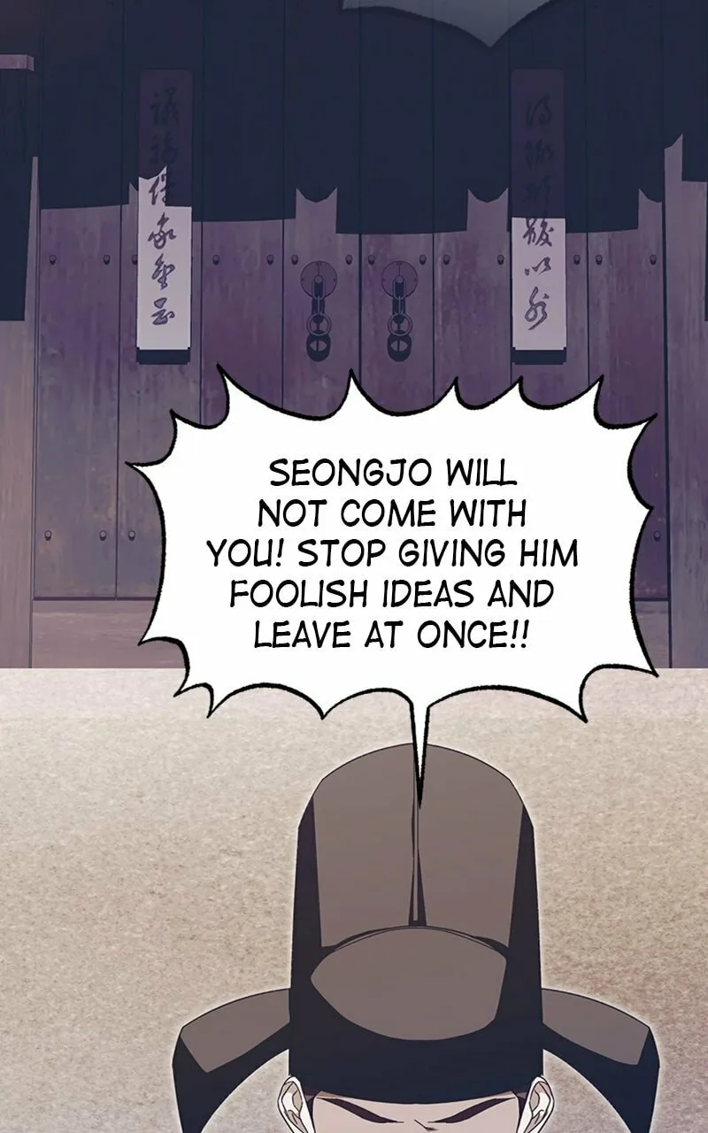 That Which Flows By Chapter 28 page 31 - 