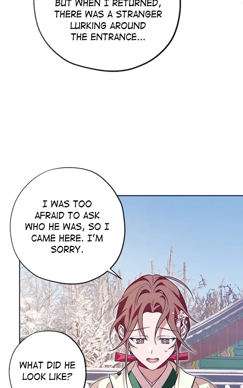 That Which Flows By Chapter 28 page 41 - 