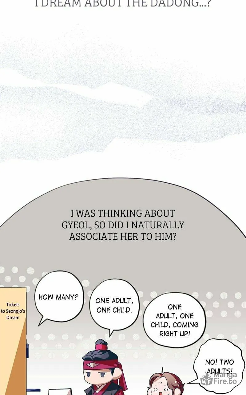 That Which Flows By Chapter 29 page 6 - 