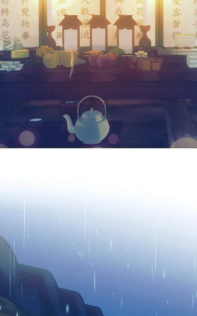 That Which Flows By Chapter 3.1 page 25 - 