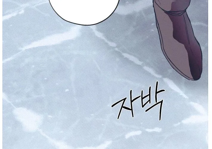 That Which Flows By Chapter 3 page 31 - 