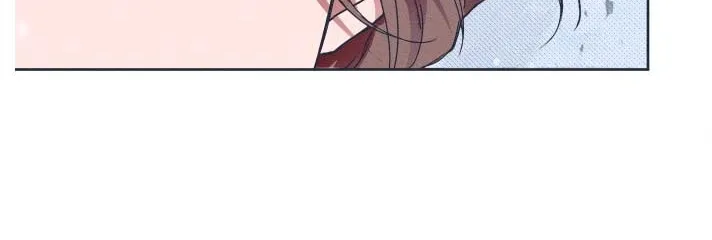 That Which Flows By Chapter 3 page 66 - 