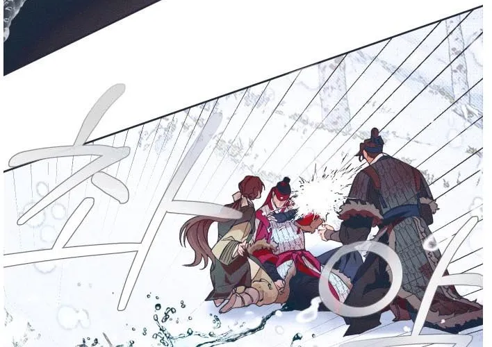 That Which Flows By Chapter 3 page 92 - 
