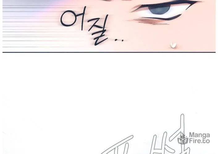 That Which Flows By Chapter 3 page 97 - 