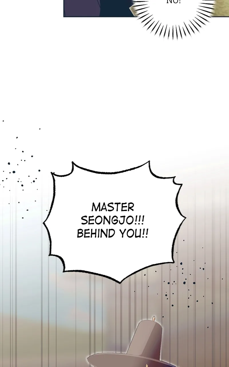 That Which Flows By Chapter 30 page 49 - 