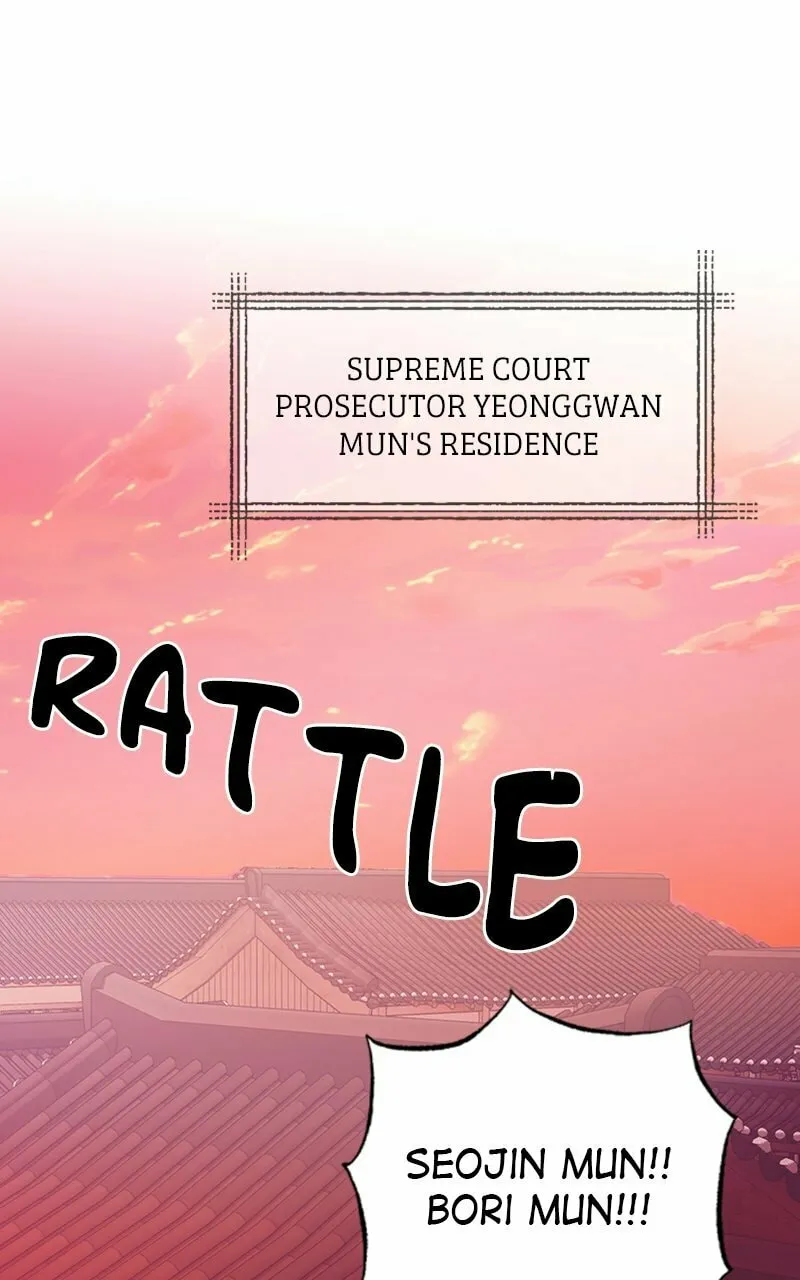 That Which Flows By Chapter 31 page 1 - 