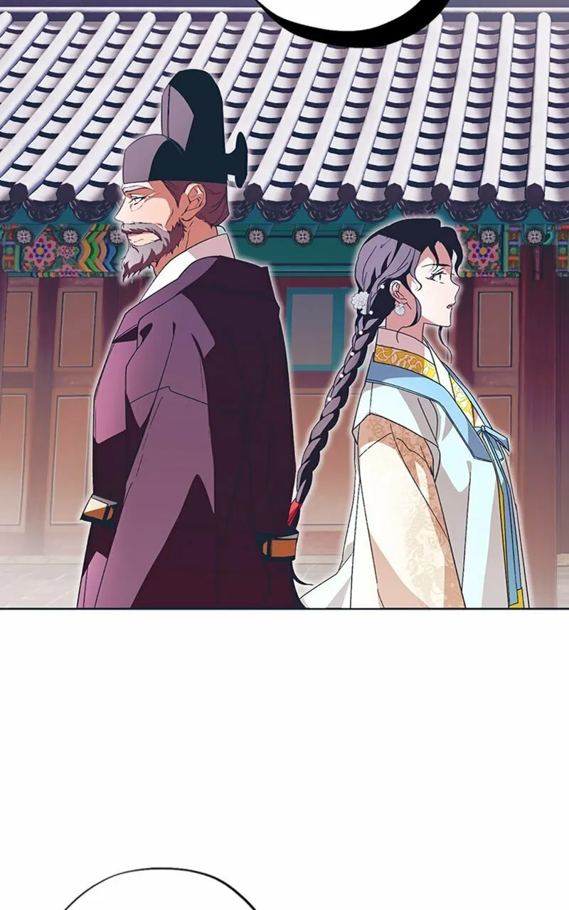 That Which Flows By Chapter 32 page 53 - 