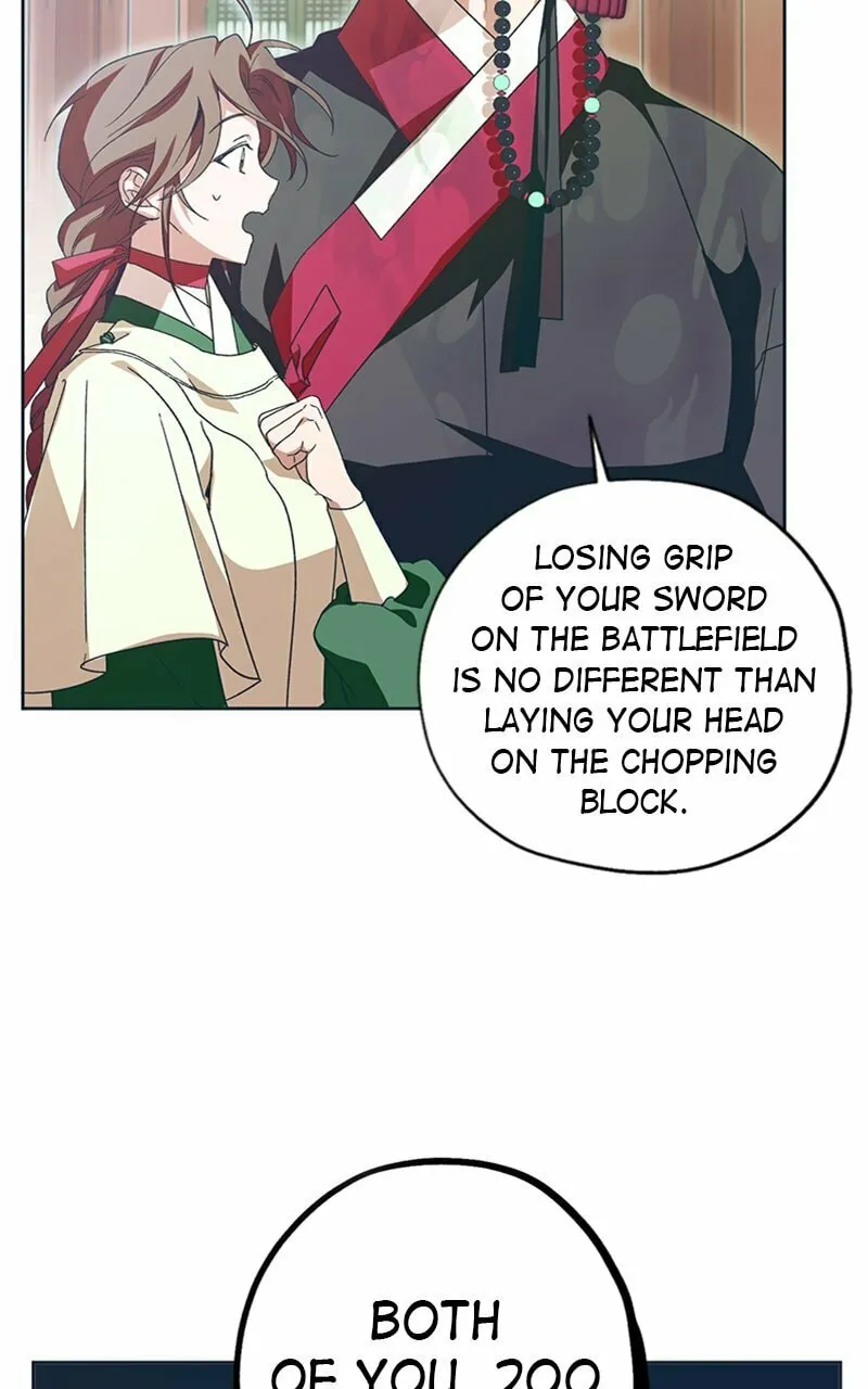 That Which Flows By Chapter 33 page 23 - 