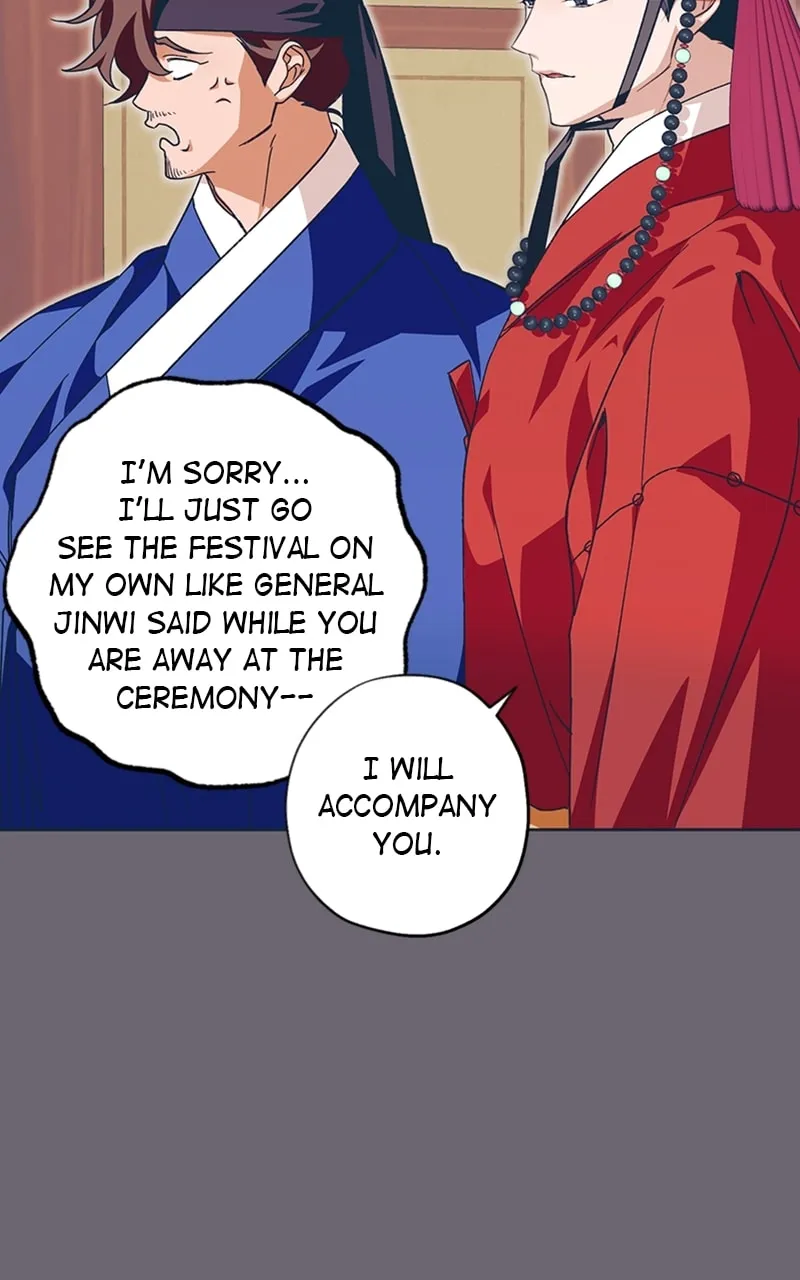 That Which Flows By Chapter 34 page 64 - 