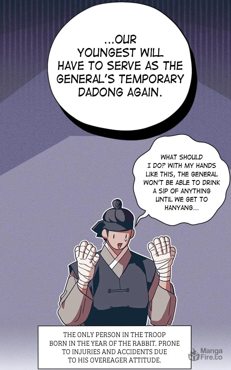 That Which Flows By Chapter 35 page 42 - 